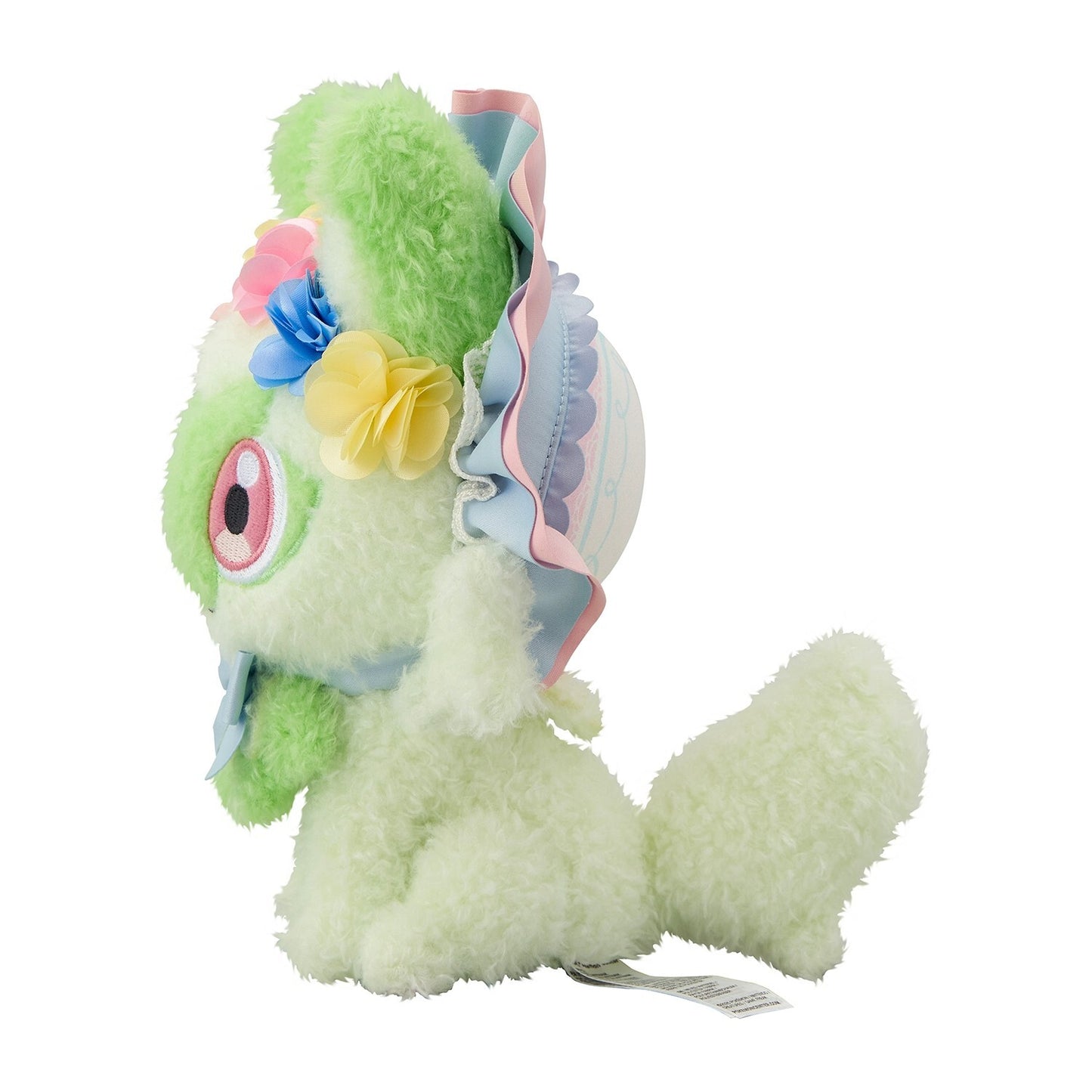 Pokemon Plush Doll Sprigatito 2025 Japan Exclusive Limited Edition NEW