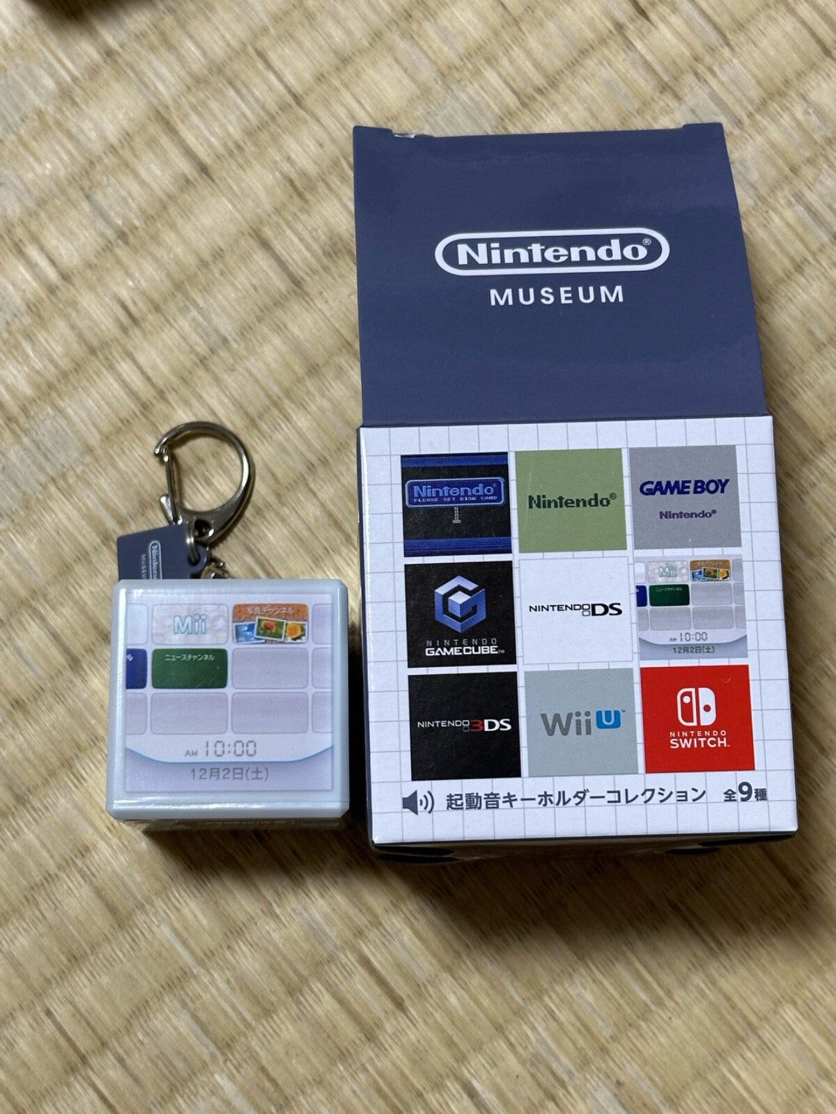 Nintendo Museum Startup Sound Keychain – Sealed Blind Box Japan Exclusive