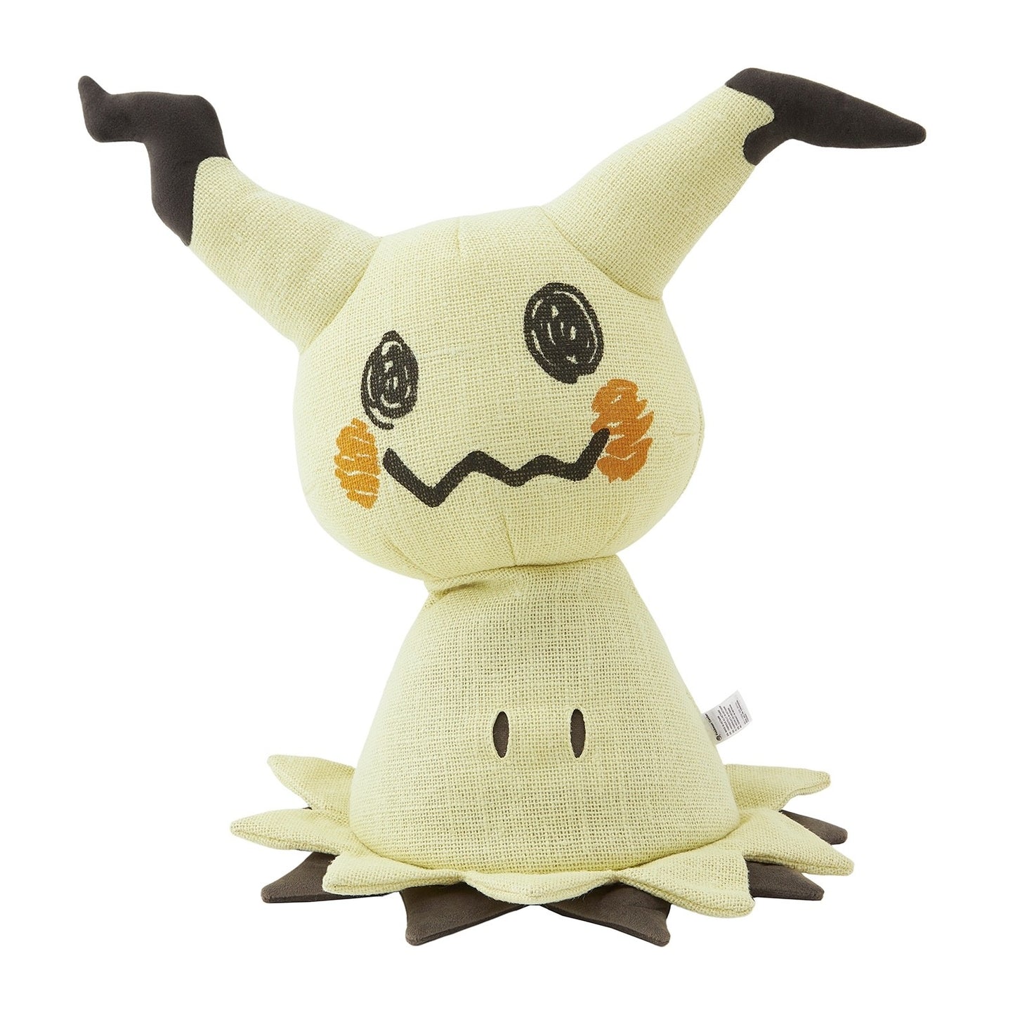 Pokemon Plush doll Realistic Expressionn Mimikyu Japan NEW