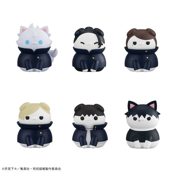 MEGA CAT PROJECT Jujutsu Kaisen Nyanko Hidden Inventory / Premature Death BOX