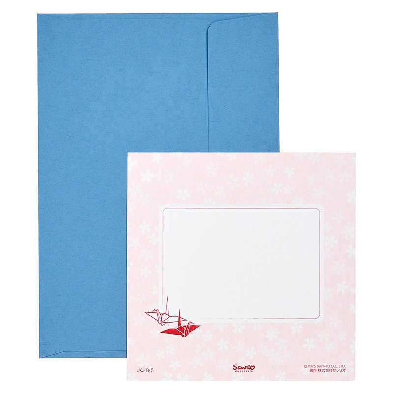 Japanese Greeting Card Washi Style Christmas Card Japan