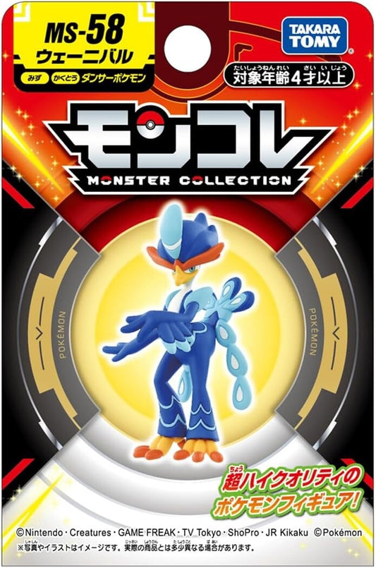 Pokémon Moncolle Quaquaval - MS-58 Takara Tomy EX 2" Figure In Hand