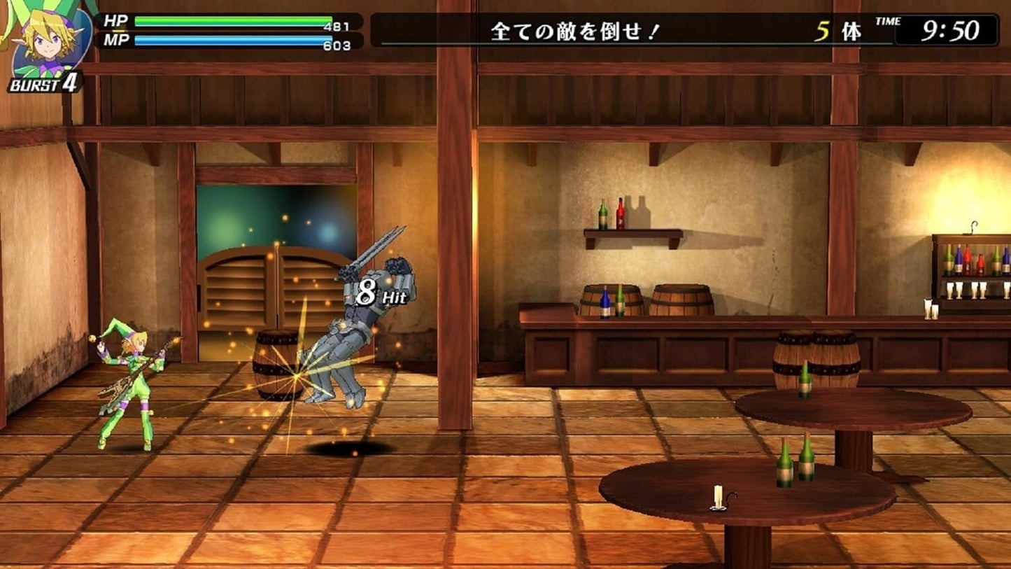 Code of Princess EX Nintendo Switch Used Japan