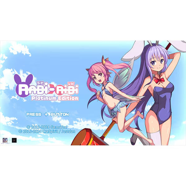 Switch Rabi-Ribi Platinum Edition Korean English Multi Language PREORDER