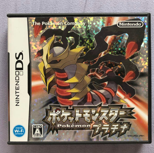 Pokémon Platinum Nintendo DS Original Japanese Version Testef