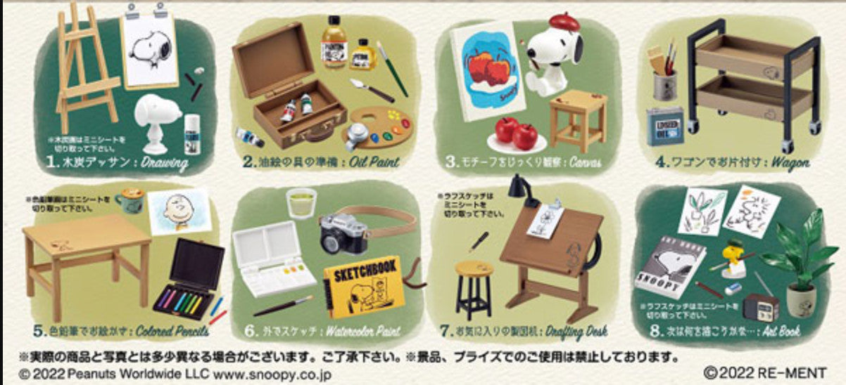 Re-Ment SNOOPY's Art Studio Miniature Figure Complete Set 8 New JPN