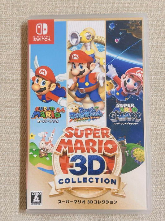 EXCELLENT Nintendo Switch Super Mario 3D Collection All Stars 64 Sunshine Galaxy