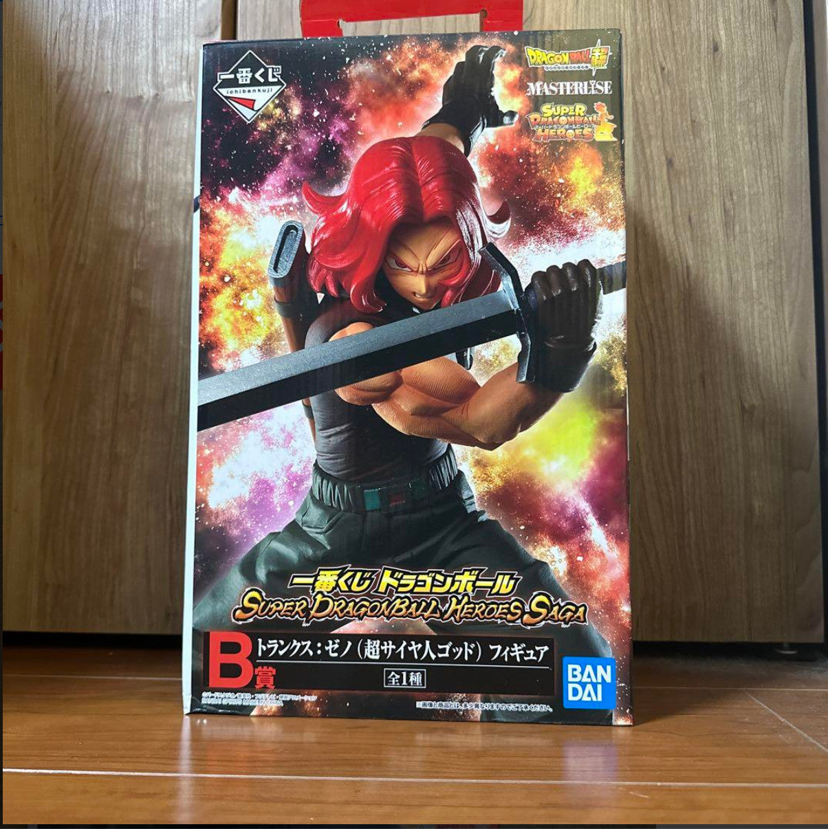Ichiban kuji Super Dragonball Heroes SAGA Masterlise Trunks Xeno Figure B JP