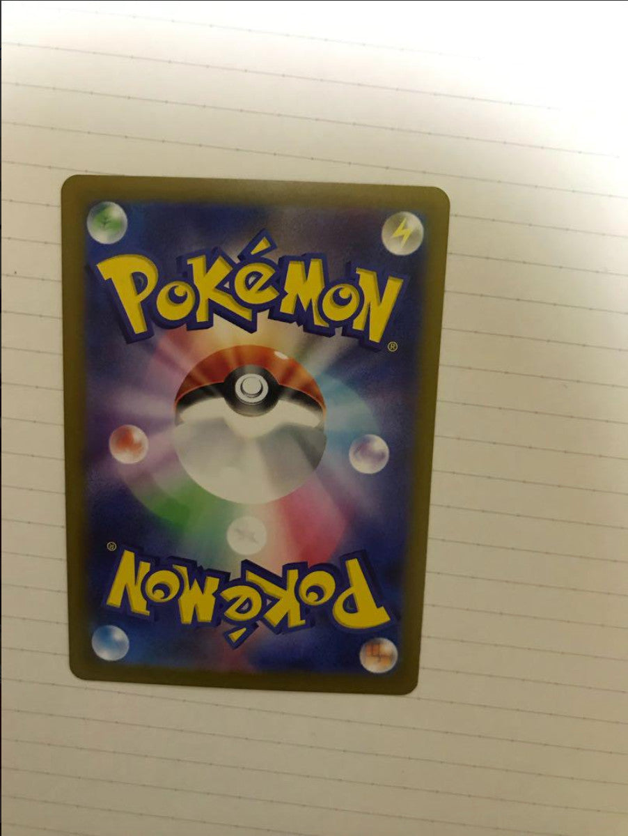Pokemon Cards Iris's Fighting Spirit SR 121/100 Battle Partners SV9 Japanese