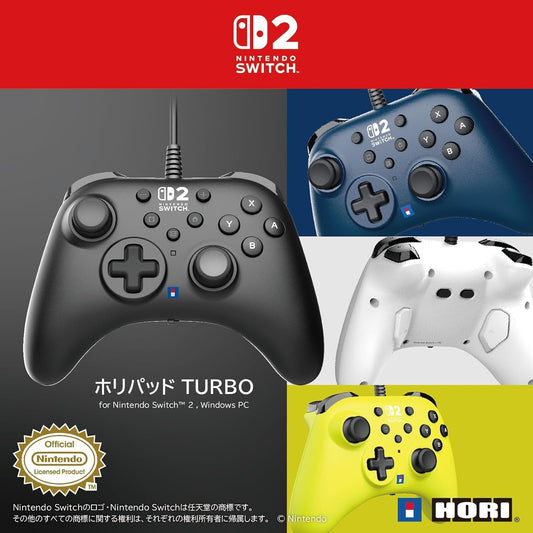 HORIPAD TURBO Controller for [ Nintendo Switch 2, Windows PC] HORI