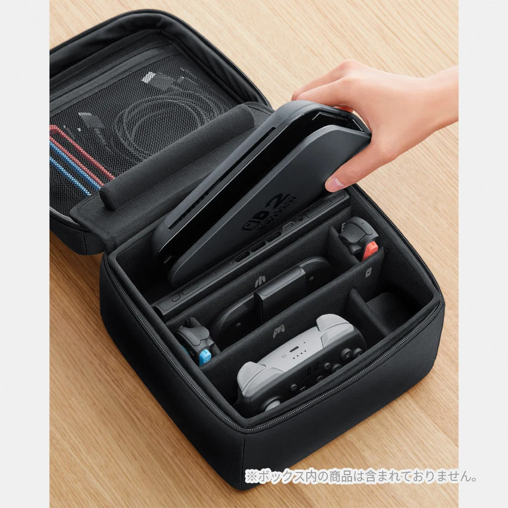 Nintendo Switch 2 All-In-One Carrying Case  Brand New Factory Sealed 2025