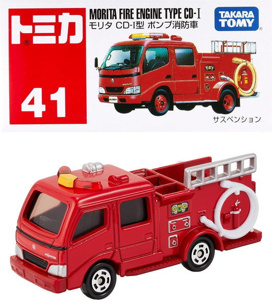 Tomica Japanese Fire Engine by Takara Tomy Toy Car New Tomica 41