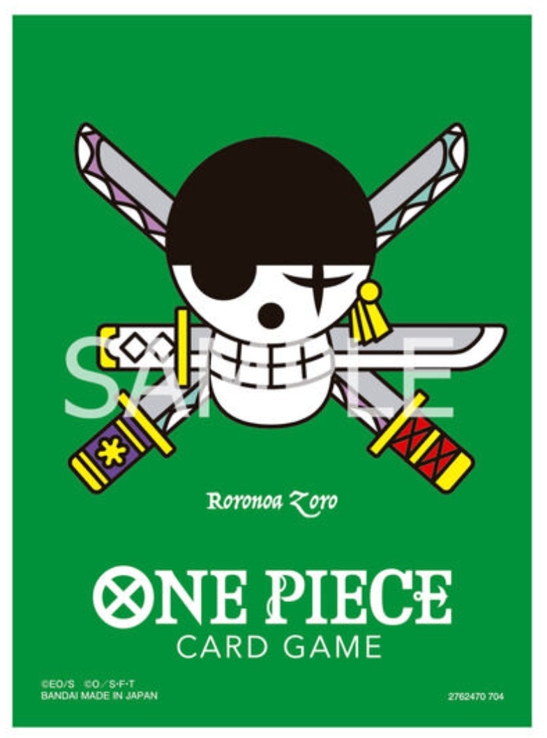 One Piece Card Game Limited Card Sleeve Premium Matte 70ct Japan Official