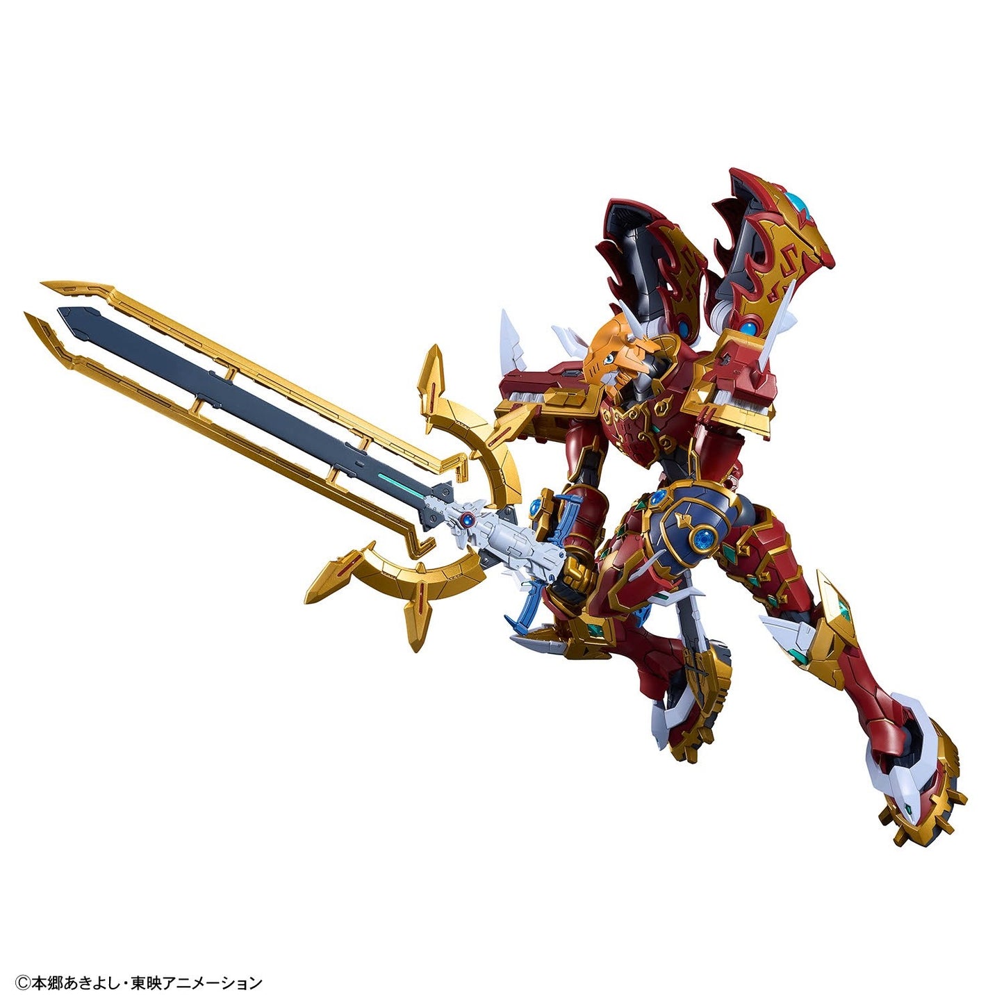 Bandai KaiserGreymon Digimon Figure-rise Amplified Model Kit 2025 NEW