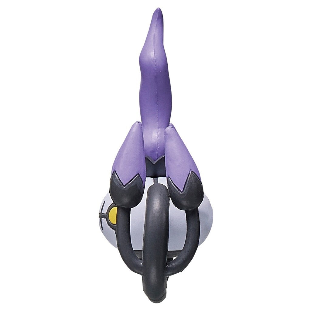 Pokemon Moncolle Chandelure - Special Edition Limited Takara Tomy EX 2" Figure