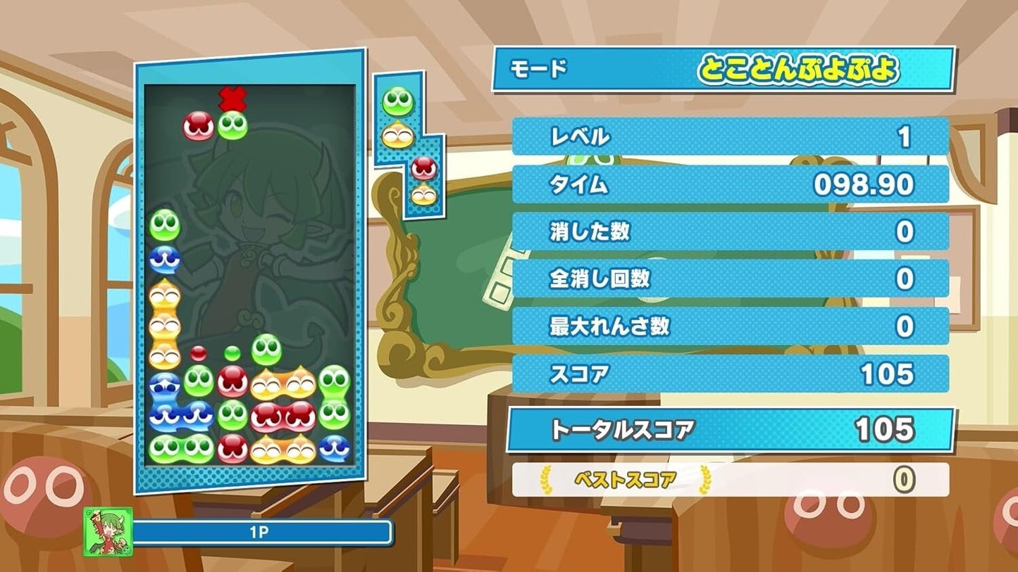 Puyo Puyo Tetris 2S Switch 2 Japan Version – English & Multilanguage