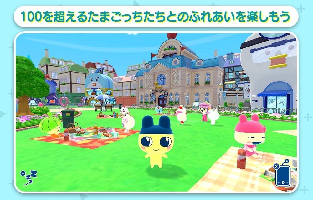 Switch2 Tamagotchi: Puchi Puchi Omise - Thanks for Waiting! Eng Sub fm Japan