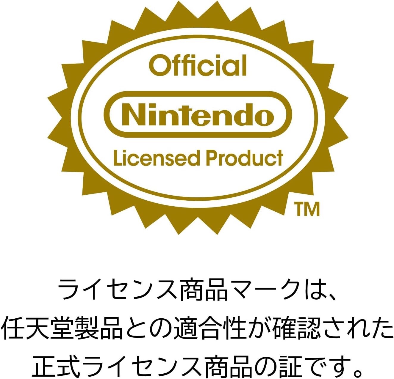 HORI USB Camera Pac-Man Flower For official Nintendo Game Switch 2 exclusive New