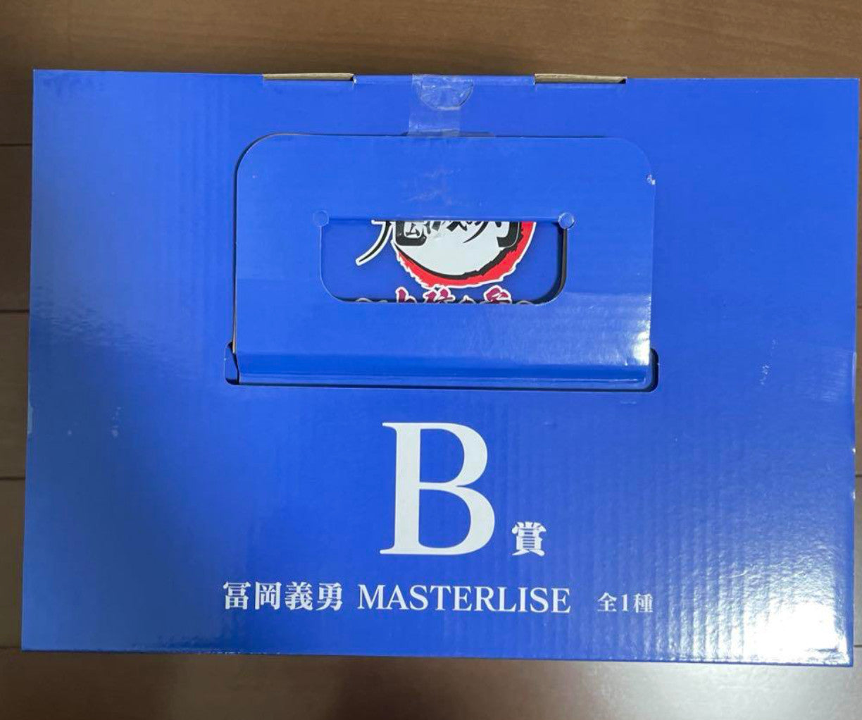 Ichiban Kuji Demon Slayer Upper Moon Three Prize B Giyu Tomioka MASTERLISE