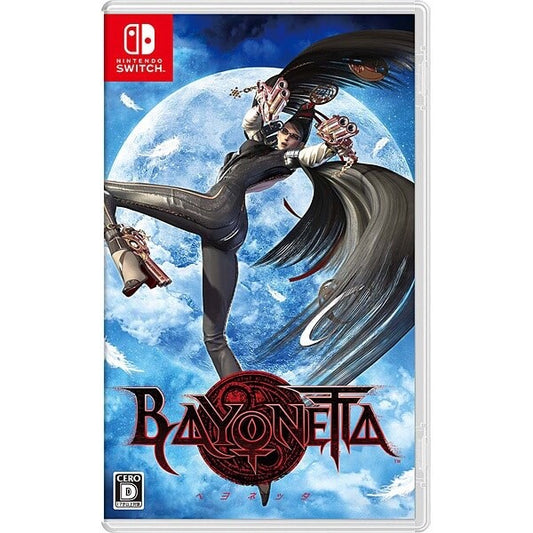 Bayonetta 1 Nintendo Switch Region Free Very Rare Climax Edition