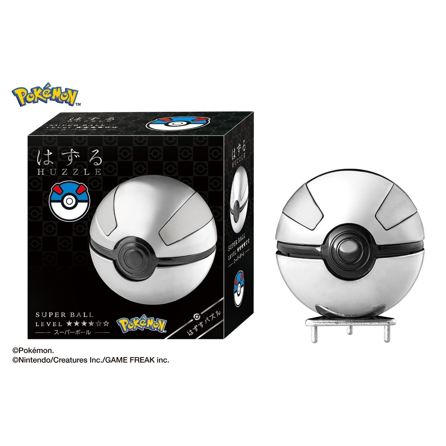 Pokemon Center Metal Poke Ball Puzzle Brain Teaser Japan Exclusive