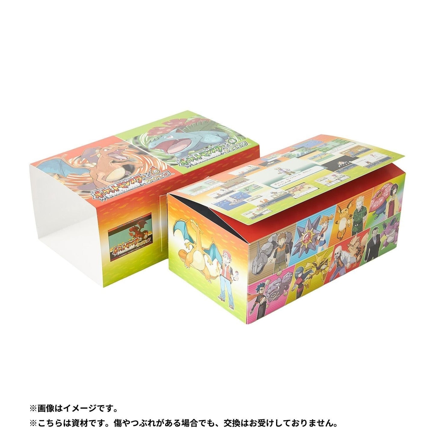 Nintendo Switch Pokemon FireRed Special Edition 30th Poke Ball Ornament Set