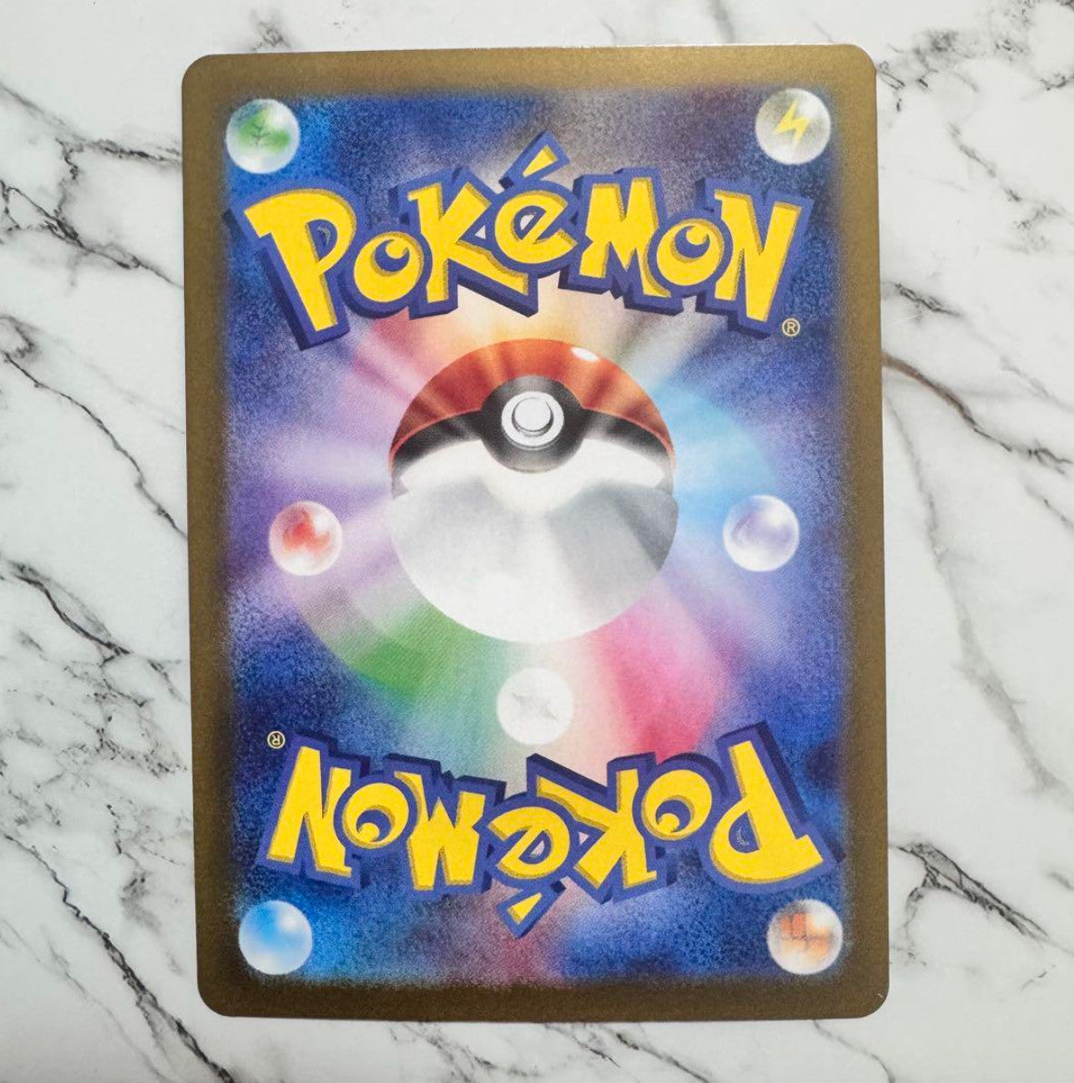 Iono's Kilowattrel AR 104/100 Battle Partners sv9 Pokemon Card GAME Japanese NM