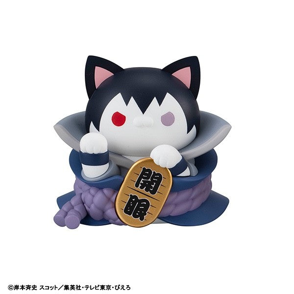 MEGA CAT PROJECT Naruto Maneki Neko Fortune Box Set
