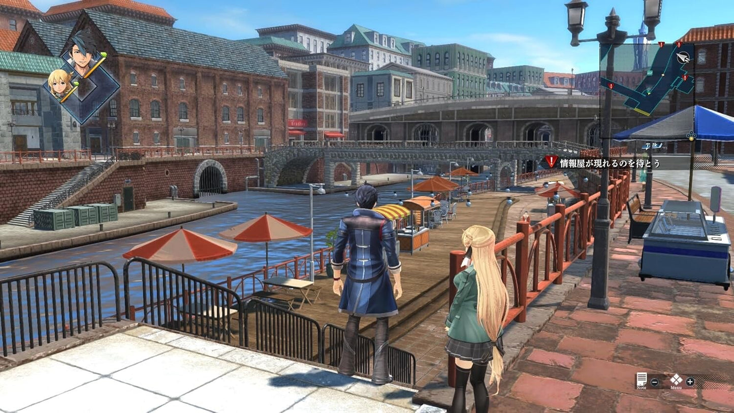 Nintendo Switch The Legend of Heroes: Rei no Kiseki