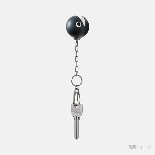 Super Mario Chain Chomp Keychain Magnet Nintendo store