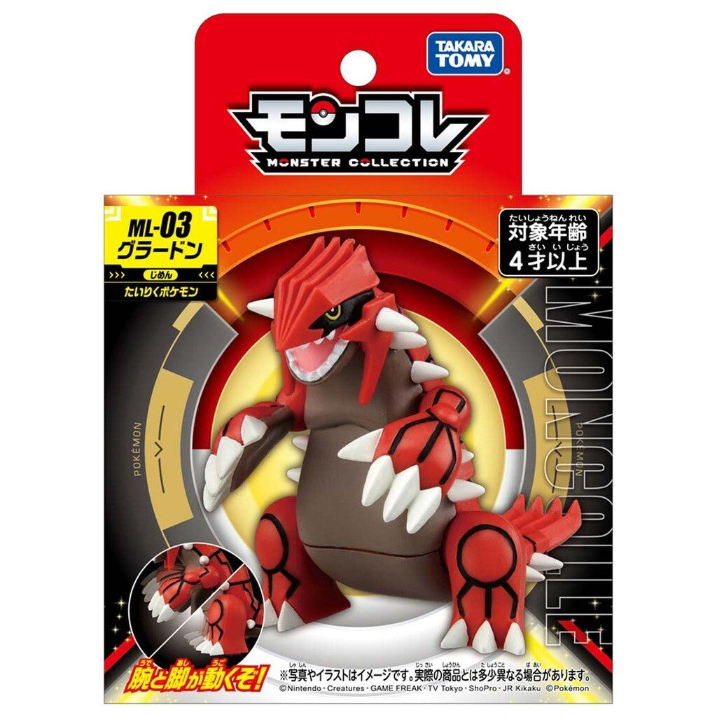 Takara Tomy Moncolle Pokemon Figure ML-03 Groudon Monster Collection