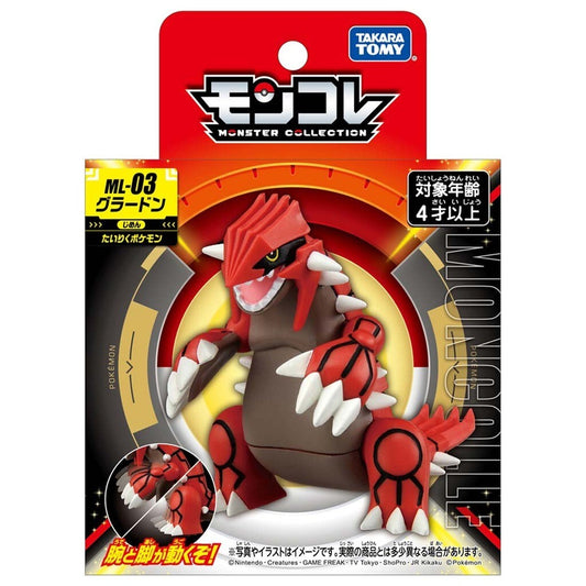 Takara Tomy Moncolle Pokemon Figure ML-03 Groudon Monster Collection