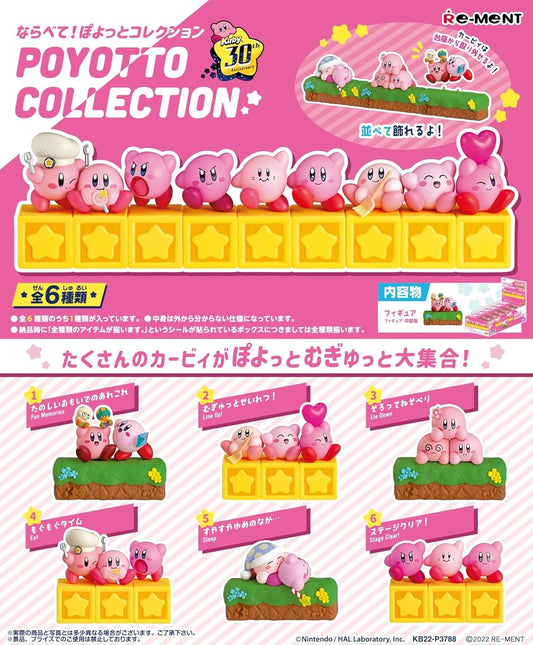 Re-ment Kirby of the Stars 30th Line up! Poyotto Collection BOX product, 6 types