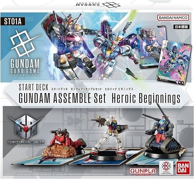 BANDAI Gundam Card Game Start Deck Gundam Assemble Set New