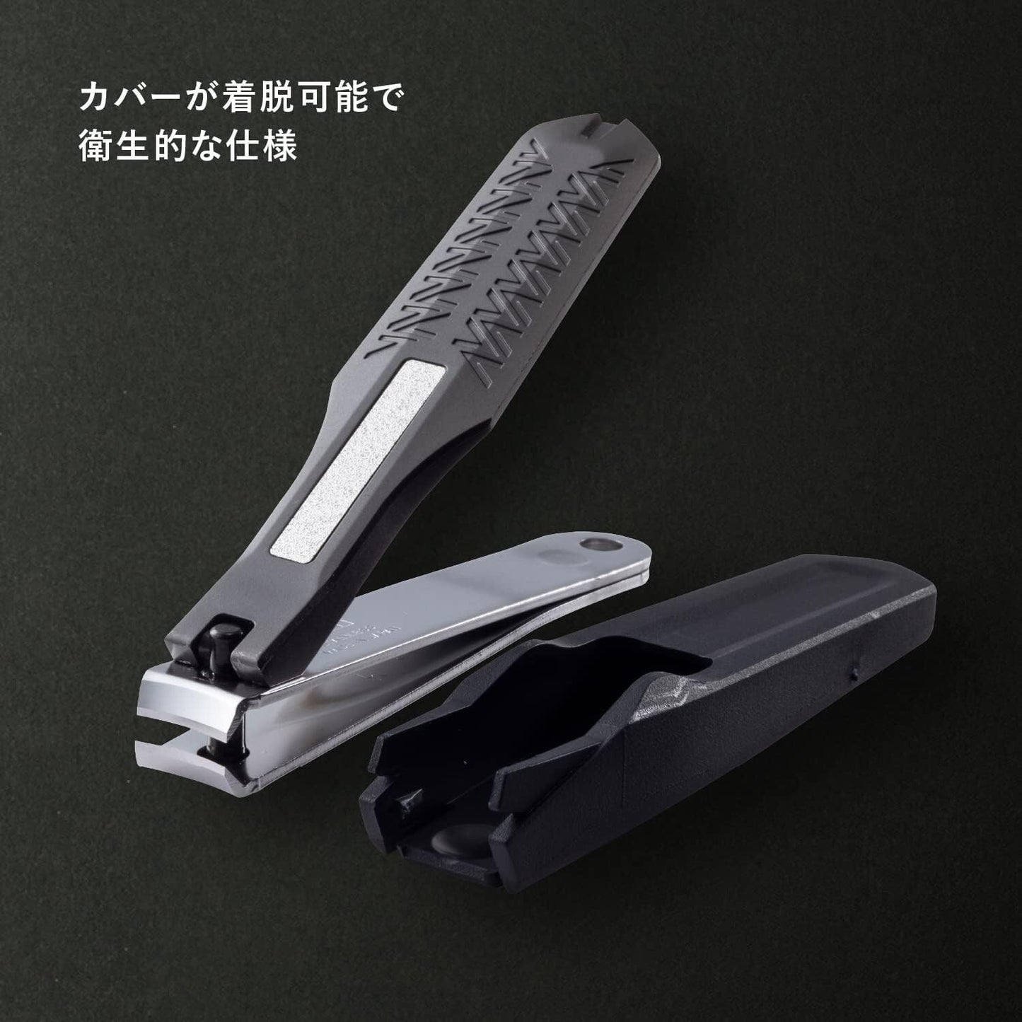 AUGER Tsumekiri M Standard (Kai Corporation AUGER Nail Clipper M Size Stainless