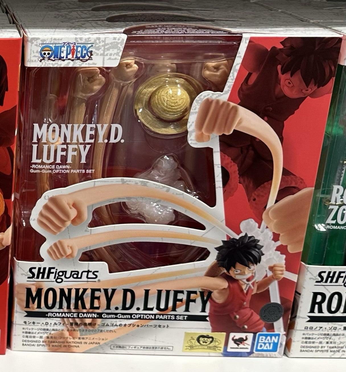 S.H.Figuarts One Piece Monkey D. Luffy Romance Dawn Gum-Gum Option Parts Set New