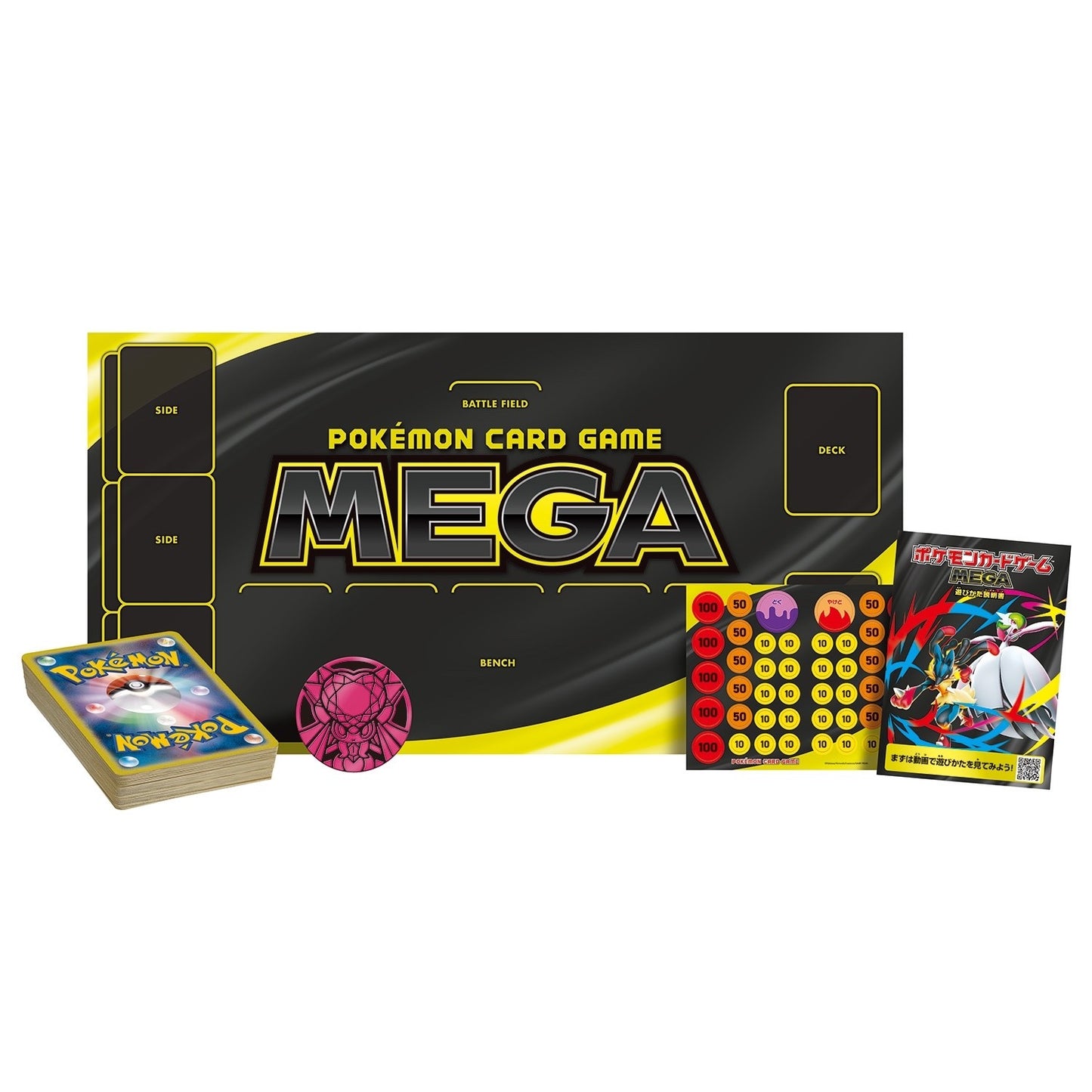 Pokemon Card Game Starter Set MEGA Mega Diancie ex Japan Limited New 2025