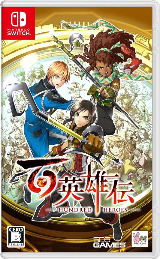 Eiyuden Chronicle: Hundred Heroes (Nintendo Switch) (ENGLISH / ASIA)