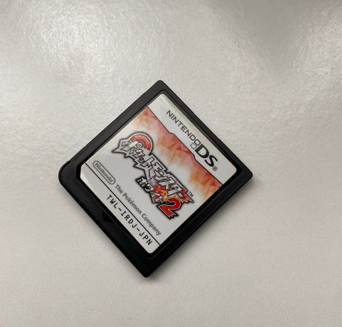 USED Nintendo DS Pokemon White Version 2