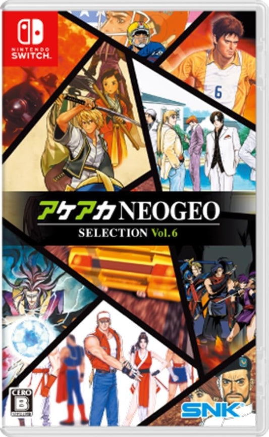 ACA NeoGeo Selection Vol.6 (ENG/ASIA) (Nintendo Switch) NEW
