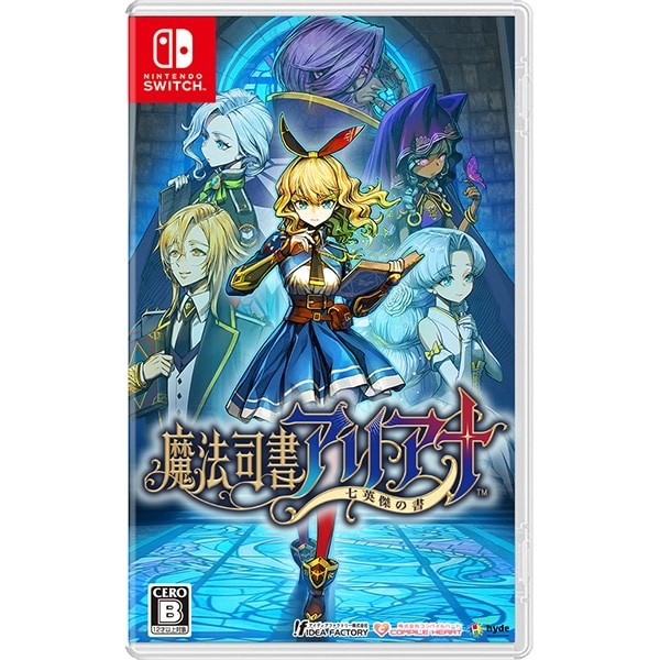 New PS5 Magical Librarian Ariana: The Books of the Seven Heroes Japan ELJM-30707