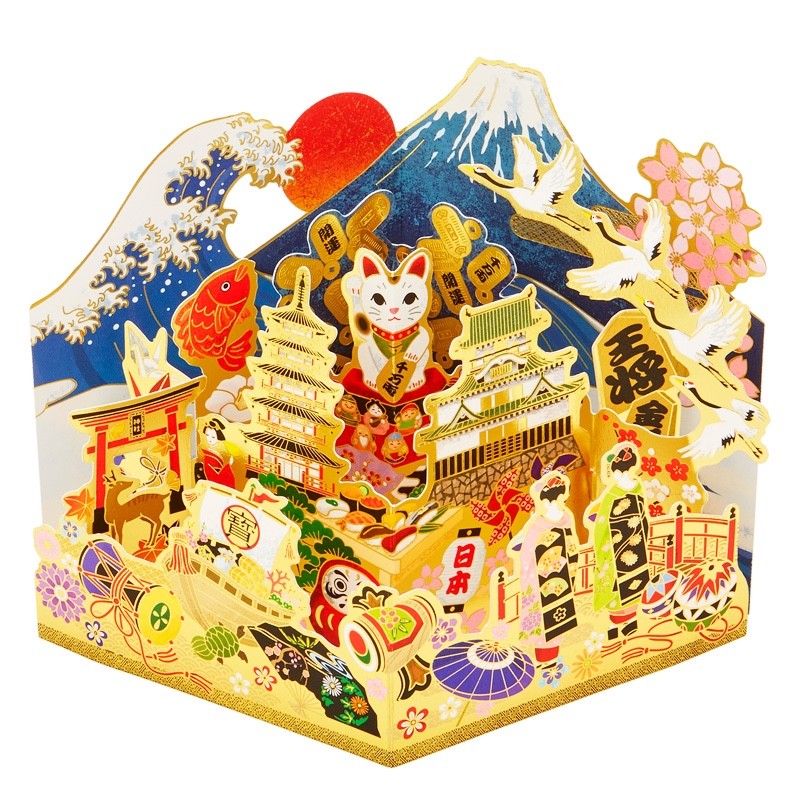 Japanese Greeting Card Washi Style Christmas Card Japan