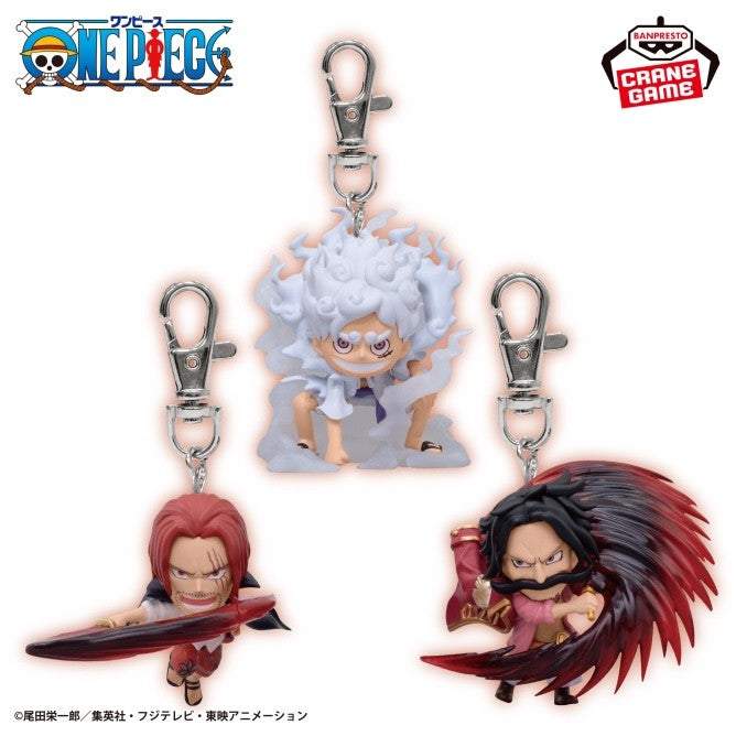 One Piece Figure Keychain Luffy, Shanks & Roger 3 Types set Prize Bandai