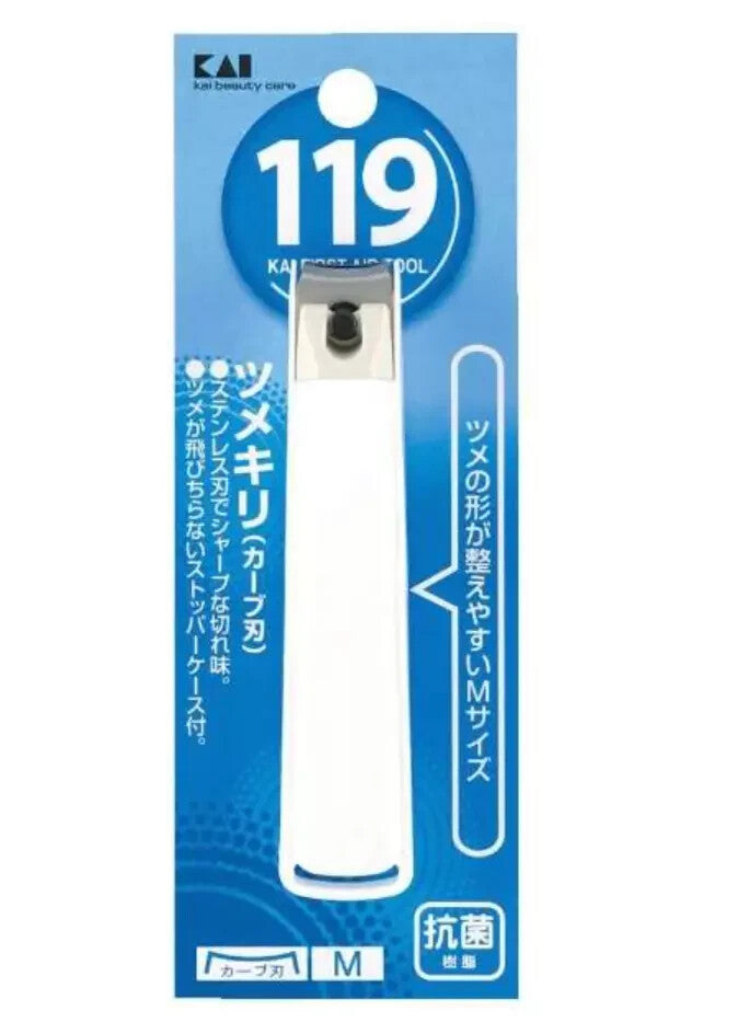 KAI stainless steel Nail Clipper 119 Tsumekiri Tool Cutter 001 M Trimmer JAPAN