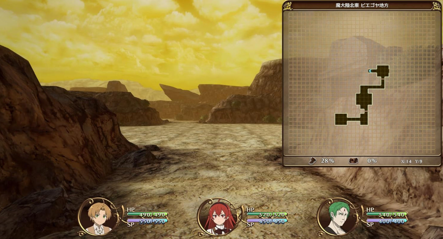 Mushoku Tensei Nintendo Switch From Japan Multi-Language NEW