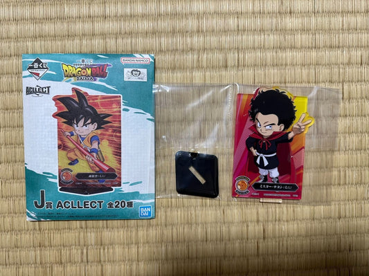 Dragon Ball DAIMA Ichiban Kuji J Acrylic Stand Gift Japan