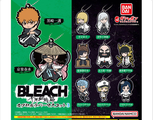 BLEACH Thousand Year Blood War Capsule Rubber Mascot BANDAI Japan