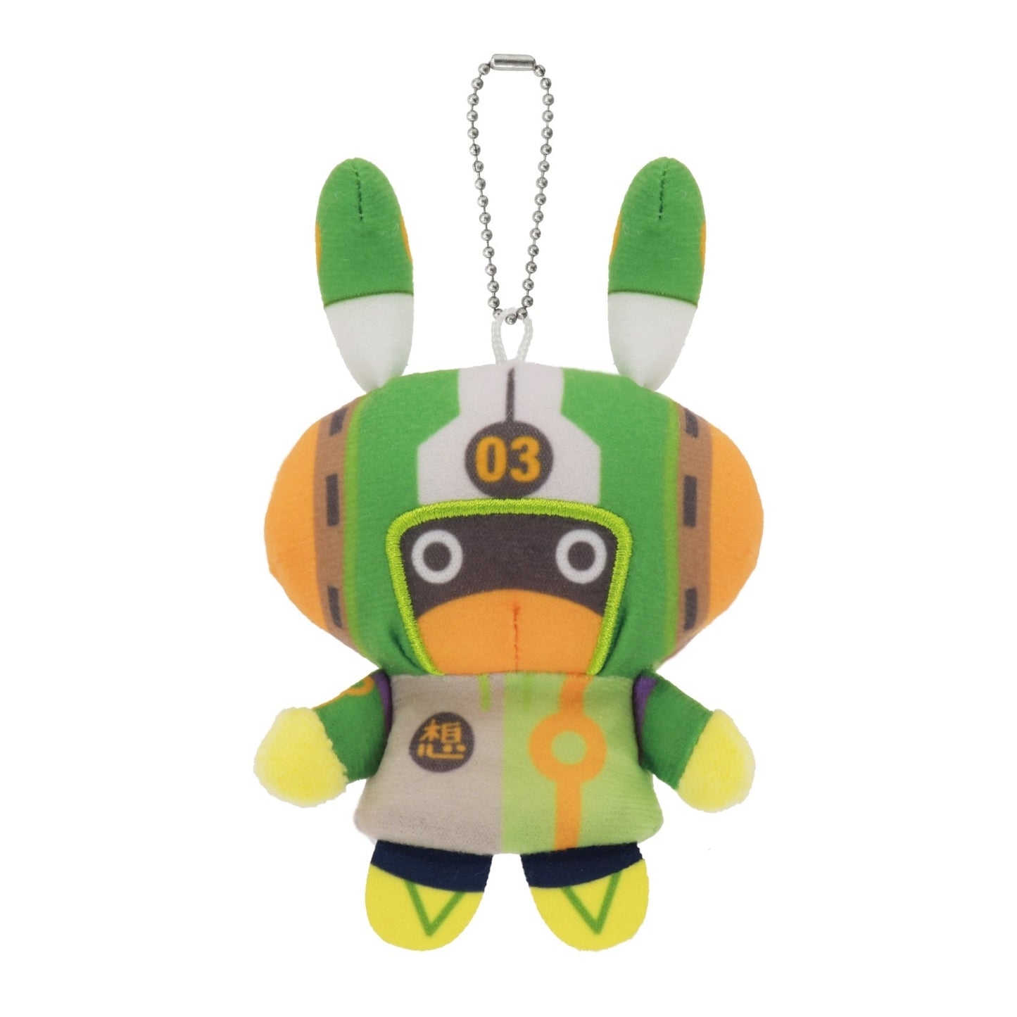One Piece Base Shop Exclusive Finger Plush Toy with Strap Japan New