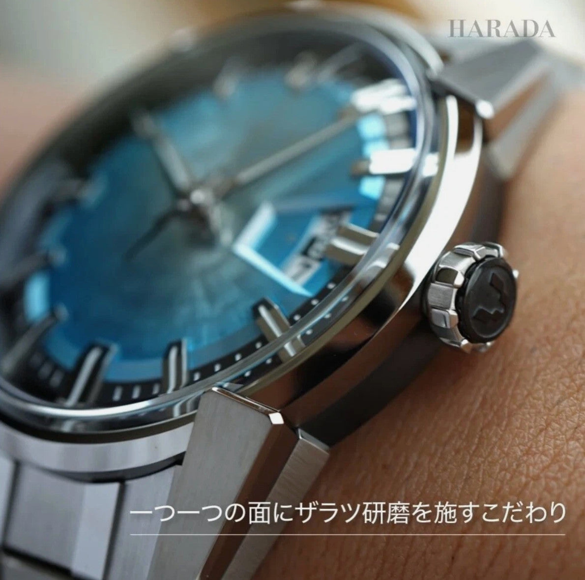 Minase Watch vm14-rwhgib-ssd 40mm Ice Blue Japan