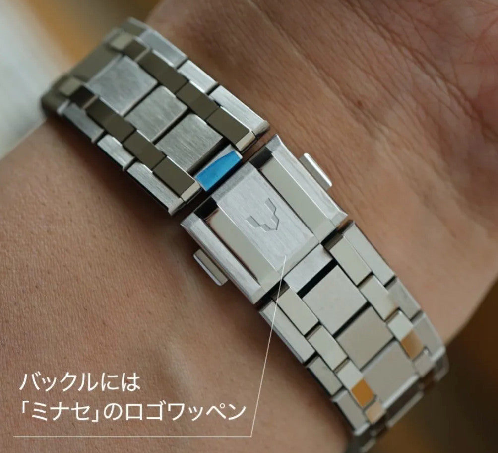 MINASE Divide Urushi Series Rainbow Cloud VM14-M01KT01-SSB Japan watch